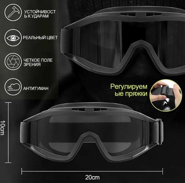 Голографический проектор купить